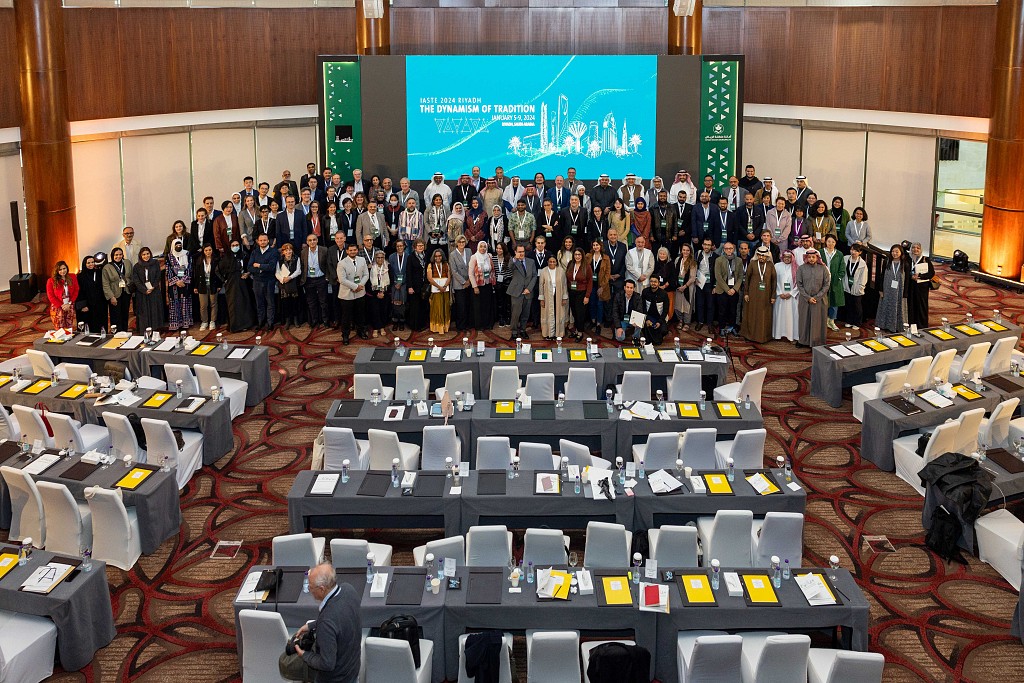 Jan 2024
IASTE & Riyadh Region Municipality
Conference Vorschau