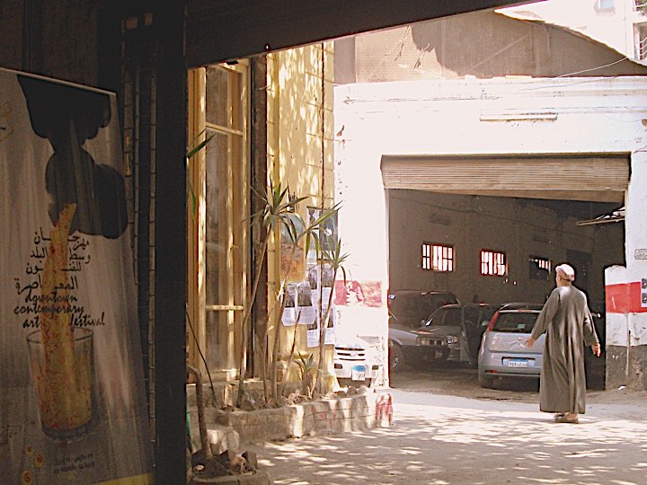  Hussien Al-Mimar Street, The Tale of a Restricted Street
